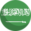 Saudi Arabia