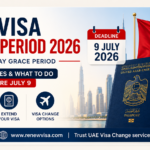 UAE Visa Grace Period 2026 deadline July 9 visa extension and visa change options